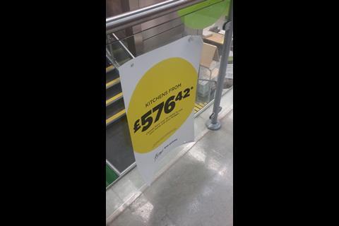 Homebase Finchley Road5